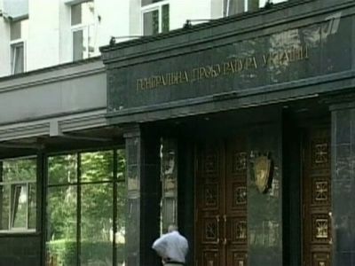 Тимошенко прибыла на допрос по делу об отравлении Ющенко